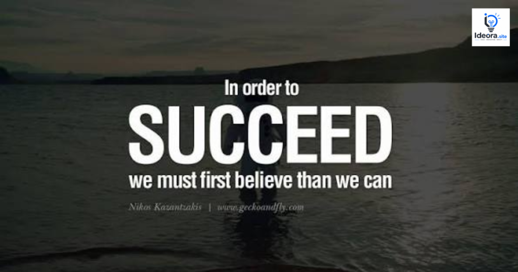 Powerful Motivational WhatsApp DP Quotes